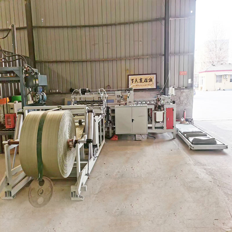 编织袋切缝一体机